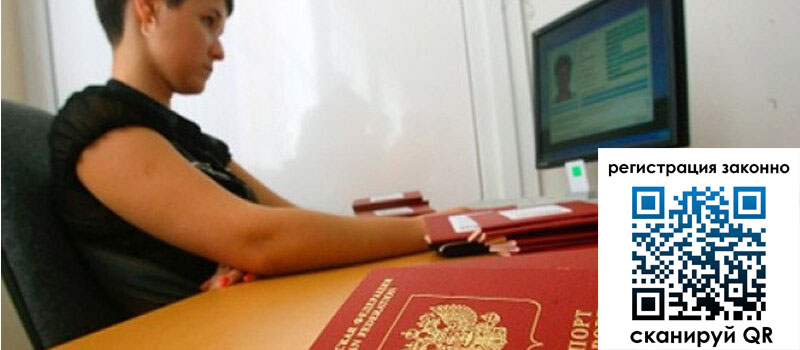 форма 3 в Белогорске